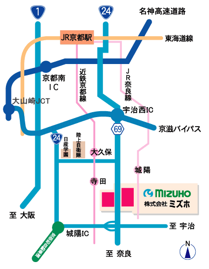 京都工場・京都営業所へのアクセス 