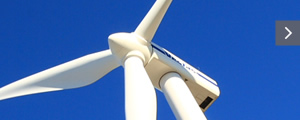 風力発電機用軸受イメージ